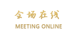 北京欣燕都连锁酒店（天竺店）
